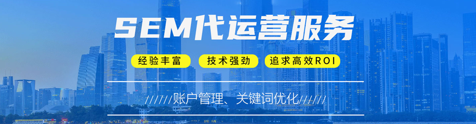 云冈信息流平台