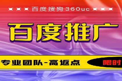 深度解析：信息流广告的转化率提升之道