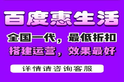 百度竞价代运营公司如何提升广告效果